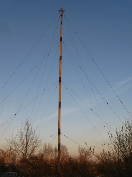 Antenna mező (prompt lehetséges célállomás)