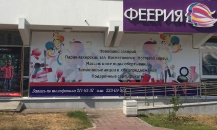 Banner az utcán Jekatyerinburgban rendezett és gyártott olcsón