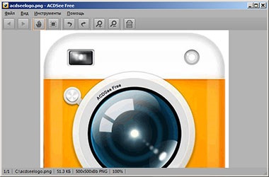 Szabad ACDSee Windows alatt a fényképek és képek, szabadon letölthető szoftver Windows