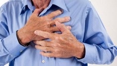 Fájdalom a szív a jellemző tünetek osteochondrosis