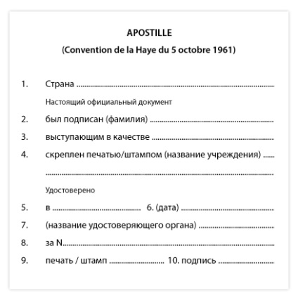 Translation Bureau „nyelvész” fordítás
