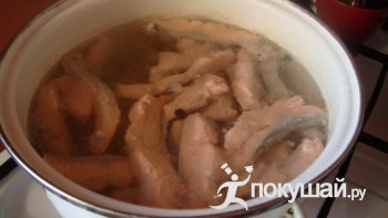 Tsarskoe puding „(babérlevél paprika) Királyi csemegét
