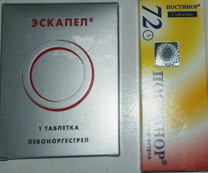 Mi jobb Postinor (eskapel) vagy zhenale (sürgősségi) Mi jobb Postinor (eskapel) vagy zhenale
