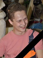 Faszobor (fa) faszobrász