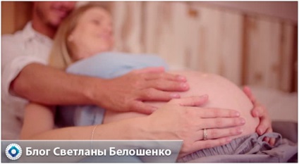 Homebirth előnyeiről és hátrányairól gondolni, mielőtt a szülés