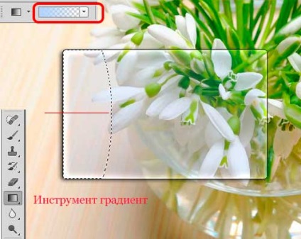 Glass Effect Photoshop (betakarítása kiválasztás Ctrl) Glass Effect Photoshop