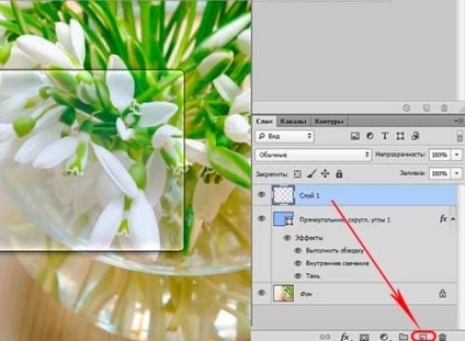 Glass Effect Photoshop (az előugró menüben válasszuk a) Glass Effect Photoshop