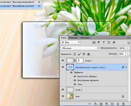 Glass Effect Photoshop (a hatás) Glass Effect Photoshop