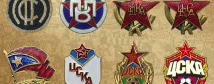 FC CSKA - részben értékelése, a történelem, a csapat statisztikák, foci