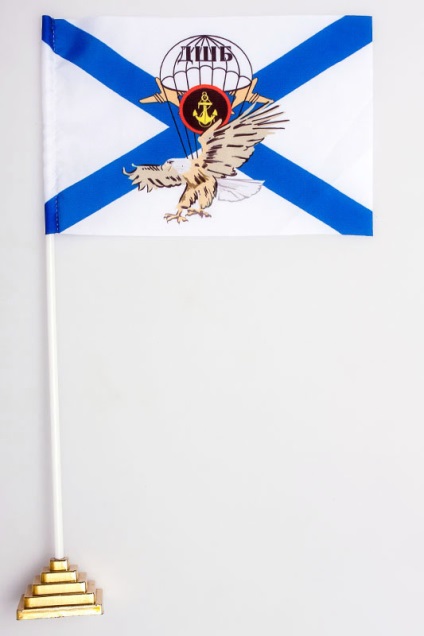 Flag - DSHB Marine Corps (Corps) Flag - Marine DSHB