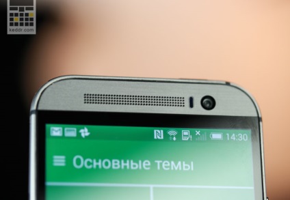 HTC One (M8), az érvek és ellenérvek az okostelefon (fotó, leírás és a rendelkezésre állás)