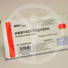 Patkány immunglobulin (immunglobulin) patkány immunglobulin