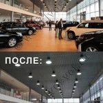 Indukciós lámpák otthoni és kerti - az eszköz és üzemeltetése (indukció) Indukciós lámpák otthoni és kerti - design és a funkció