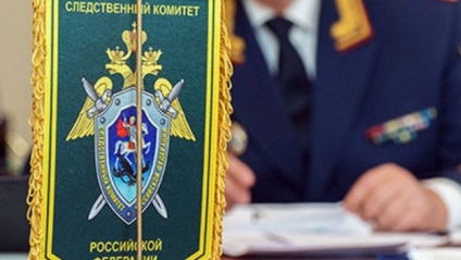 Amitel hírügynökség nyomozók beszélünk a történelem és a szabályokat az élet (élet) Amitel hírügynökség nyomozók beszélünk a történelem és a szabályokat az élet