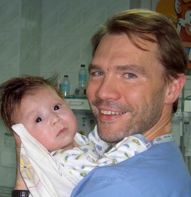 Intézet Gyermekgyógyászati Kardiológiai Moszkva - a kezelés a szív (Moszkva) Institute of Pediatric Kardiológiai Moszkva - a kezelés a szív