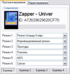 zapper-Univer utasítás - iskolai öngyógyítás