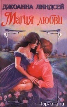 Történelmi romantikus regények - Top Könyvek