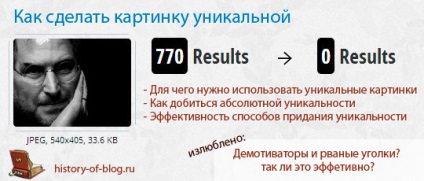 History Blog, A történet egy blog (Hello kedves olvasó) History Blog, A történet egy blog