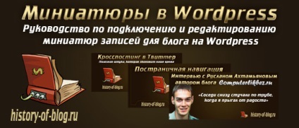 History Blog, A történet egy blog (Hello kedves olvasó) History Blog, A történet egy blog