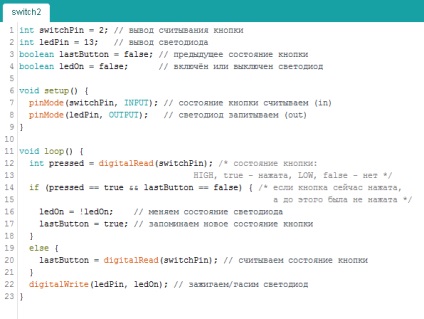 Hogyan lehet megszabadulni a kapcsolati ugrál csatlakoztatásakor gombot Arduino - mi az ugráló kapcsolatok (kapcsolatok) Hogyan lehet megszabadulni a kapcsolati ugrál, ha csatlakozik az Arduino gombok - azaz kontakt ugrál