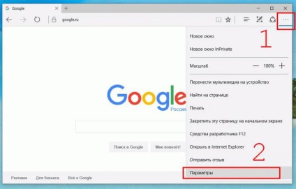 Hogyan változtassuk meg a beállításokat a Google Chrome