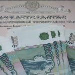 Hogyan vitatja az öröklési halála után a törvény Magyarország (kihívás) Hogyan vitatja az öröklési halála után az Orosz Föderáció törvény