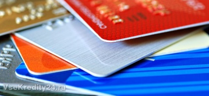 Hogyan lehet eltávolítani a hitelkártya, az összes kredit 24