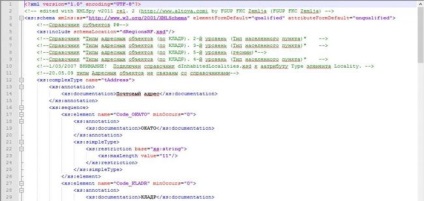 Hogyan kell megnyitni egy XML fájl olvasható formátumban, bármilyen program