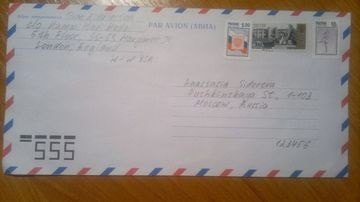 Hogyan küldhet papír alapú levél (letter) Hogyan küldhet papír alapú levél