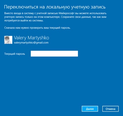 Hogyan megy az online Microsoft-fiók egy helyi offline fiókot Windows 10 vagy 8