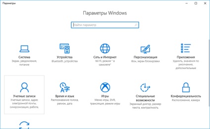 Hogyan megy az online Microsoft-fiók egy helyi offline fiókot Windows 10 vagy 8