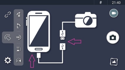 Hogyan lehet csatlakozni az Android, mint a web kamera - többféleképpen
