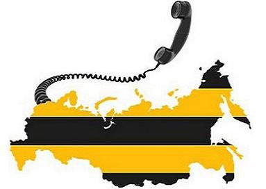 Hogyan lehet csatlakozni az otthoni környezetben a Beeline (régió) Hogyan lehet csatlakozni az otthoni környezetben a Beeline