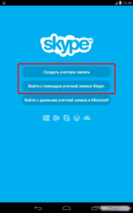 Hogyan kell használni a skype