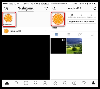 Hogyan látja a vendégek instagrame (vendéglistát oldal) Hogyan látja a vendégek instagrame