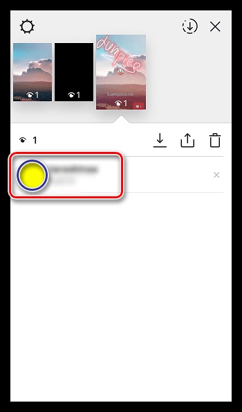 Hogyan látja a vendégek instagrame (vendég) Hogyan látja a vendégek instagrame
