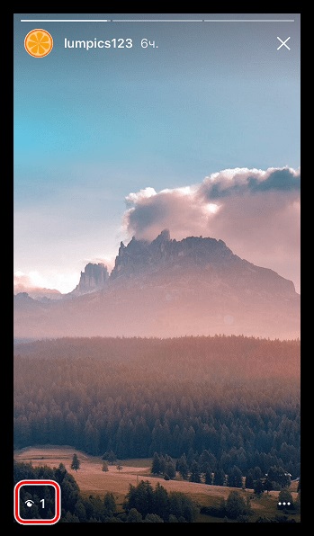 Hogyan látja a vendégek instagrame (vendég) Hogyan látja a vendégek instagrame