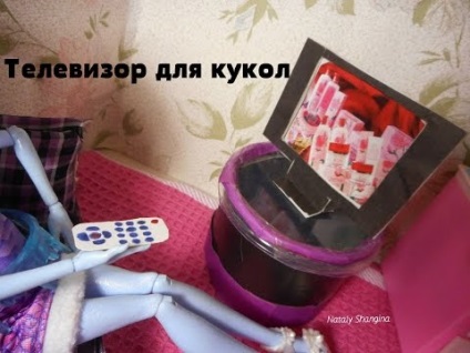 Hogyan készítsünk egy laptop babák (laptop) Hogyan készítsünk egy laptop babák