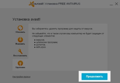 Hogyan lehet eltávolítani avast számítógépről Windows 7