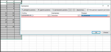 Hogyan lehet eltávolítani az üres sorokat néhány gyors módja, hogy az Excel