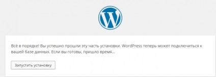 Hogyan kell telepíteni a wordpress