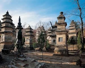 Kínai pagoda - Kína - Cikkek - Kínai Online (kínai) Kínai pagoda - Kína - Cikkek - kínai online