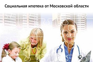 Klimovskaya központi városi kórház () Klimovskaya központi városi kórház