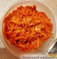 Koreai konyha, sárgarépa receptek fényképpel 77 receptek (padlizsán paprika) Koreai, sárgarépa ételek receptek fotókkal 77 receptek