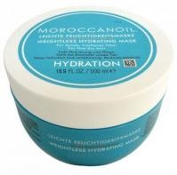 Moroccanoil kozmetikumok (kozmetikai) Kozmetikai Moroccanoil