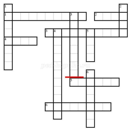 Keresztrejtvények szociális kérdések és válaszok 5. fokozat (keresztrejtvény) Keresztrejtvények szociális kérdések és válaszok 5. évfolyam