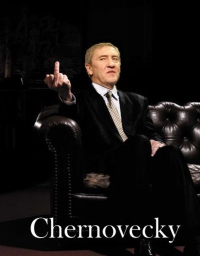 Leonid Chernovetsky, Netlore Lenya-space, Leonid Chernovetsky, Ukrajna, az oligarchák, a politika