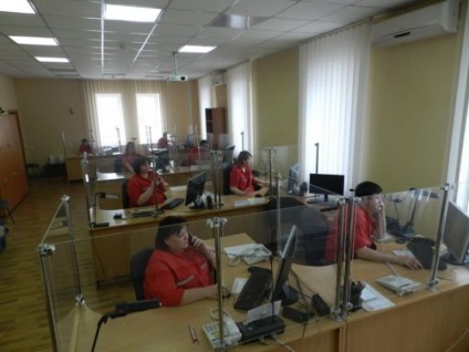 Lugansk republikánus Egészségügyi Információs és Analitikai Központ