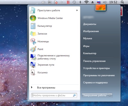 Mac OS X windows szemű felhasználó