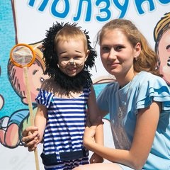 A kis dolog, hogy nagyon fájt a baba (baba) A kis dolog, hogy nagyon fájt a baba